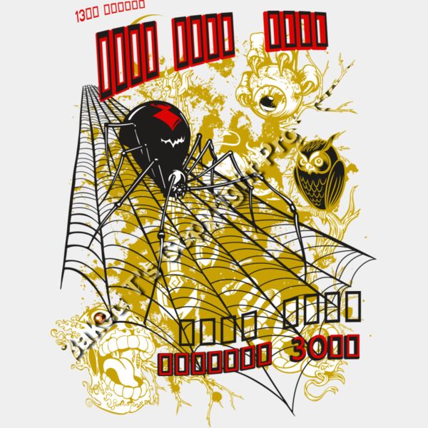 SpiderTemp01ES3 Thumbnail