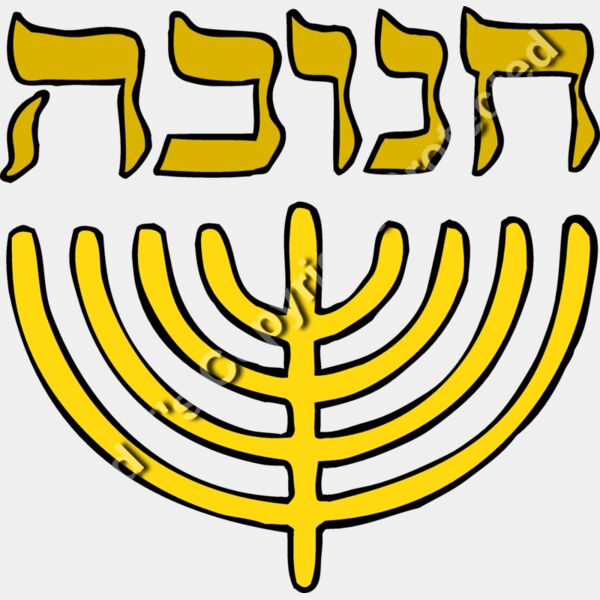 menorah7 Thumbnail