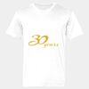 Ringspun Cotton Soft Style T-Shirt Thumbnail